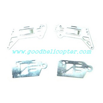 mjx-t-series-t38-t638 helicopter parts metal main frame set (4pcs) - Click Image to Close
